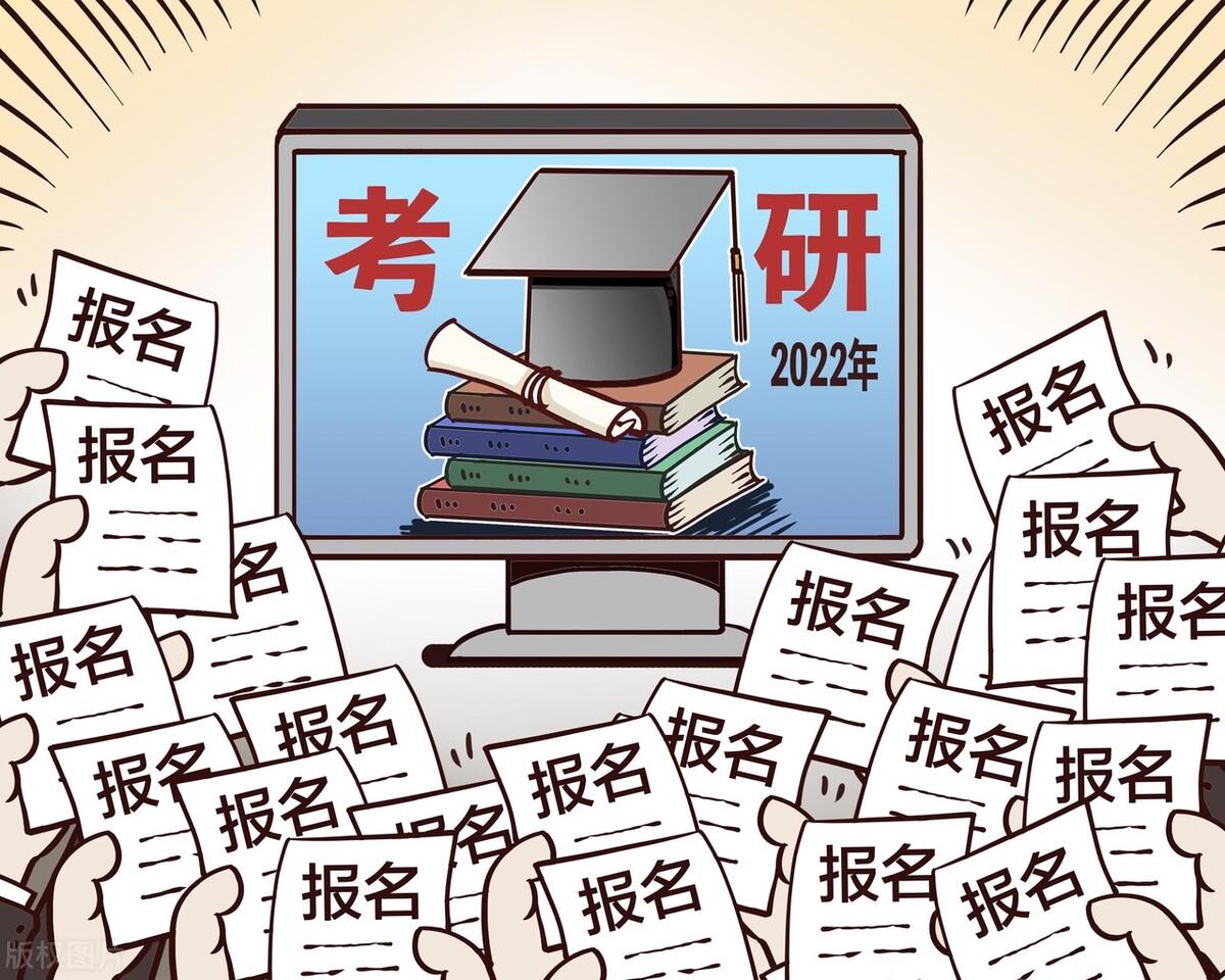 985最低分数线是多少？揭开名校门槛的真相