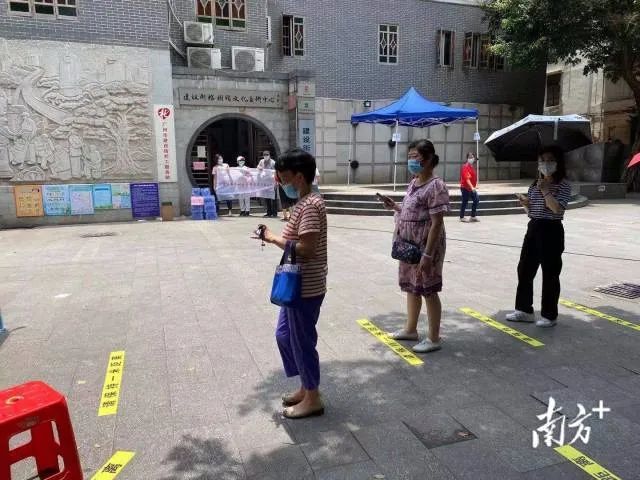 广州新增5例无症状感染者行动轨迹公布，涉超市、餐厅等多处场所