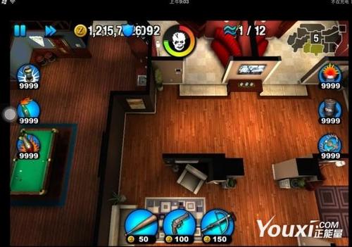 杀手2存档下载，游戏进度管理的双刃剑