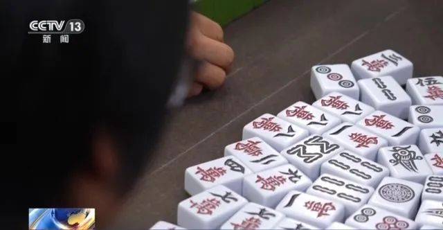 麻将机必赢神器,隐蔽操作,无人察觉的制胜法宝? 麻将机必赢神器,隐蔽操作,无人察觉的制胜法宝?