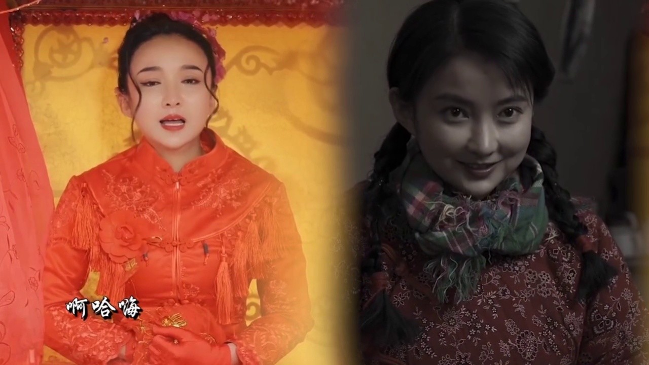 花轿里的人刘妍 花轿里的人刘妍