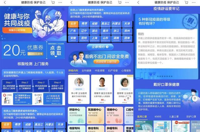 上海到昆明航班需要核酸检测吗?最新出行指南全解析 上海到昆明航班需要核酸检测吗?最新出行指南全解析