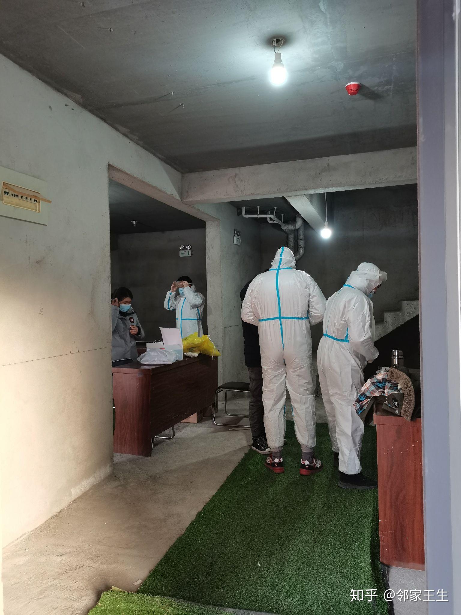 谁说石家庄要封城