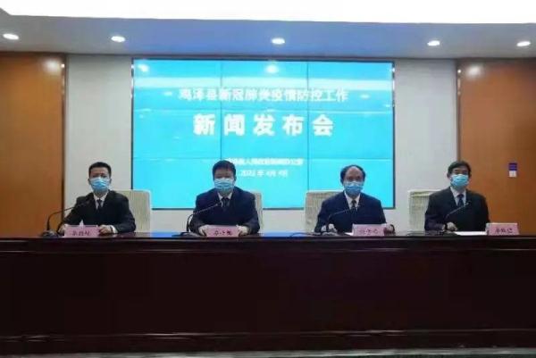 保定属于疫情中高风险区吗？最新情况与风险分析