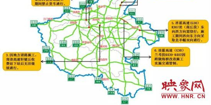 高速今晚收费吗？这份节假日免费通行指南请收好！