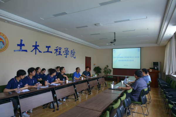 内工大教务处与土木学院,协同育人,构筑未来建筑菁英的摇篮 内工大教务处与土木学院,协同育人,构筑未来建筑菁英的摇篮