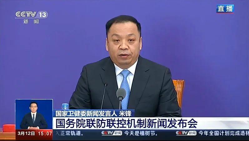 武汉疫情最新消息，今日新增本土病例持续下降，防控措施成效显著