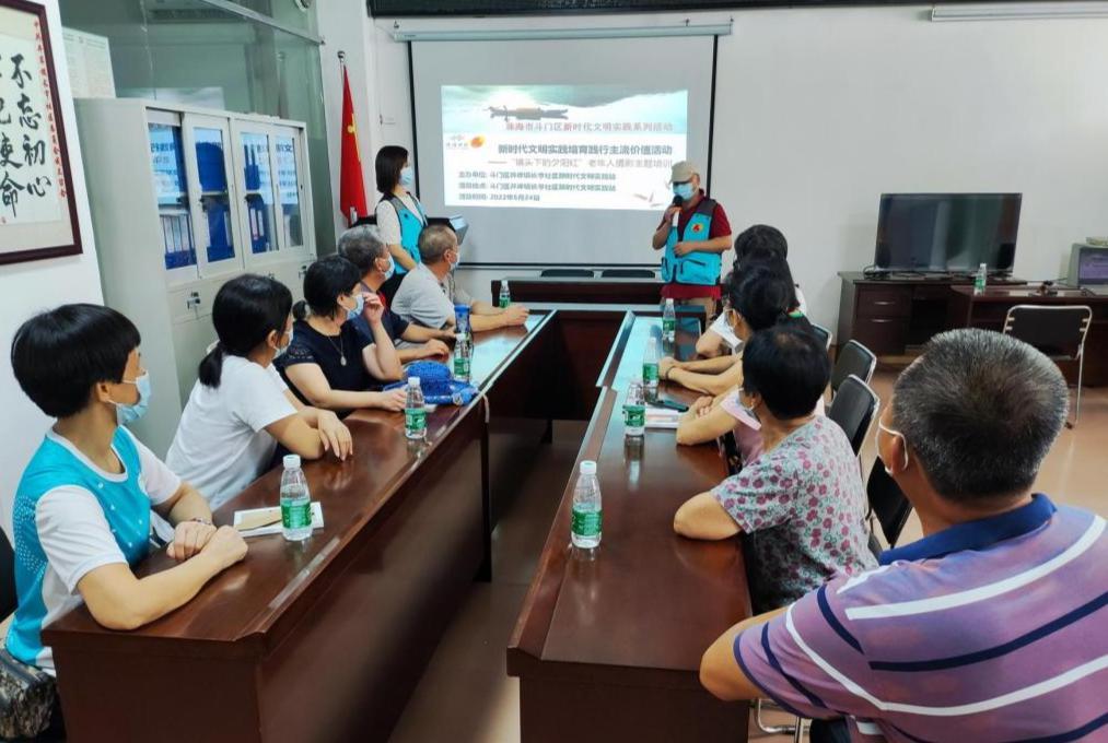 珠海市斗门区关于开展全员核酸检测的通知