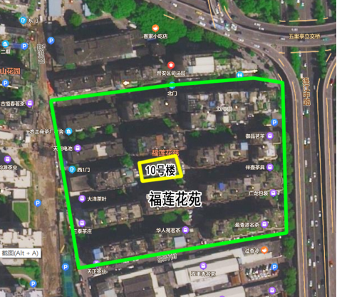 西安新划定13个高风险区，具体区域公布