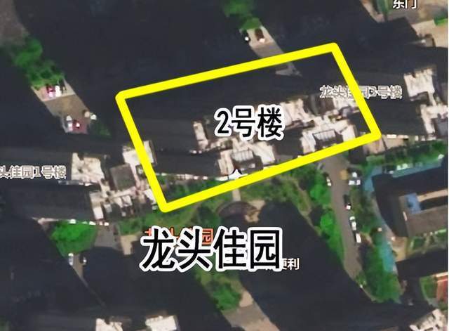 西安新划定13个高风险区，具体区域公布