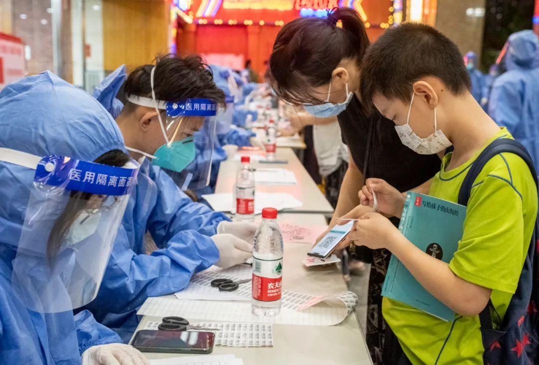 广州三区开展全员核酸检测，筑牢疫情防控安全防线