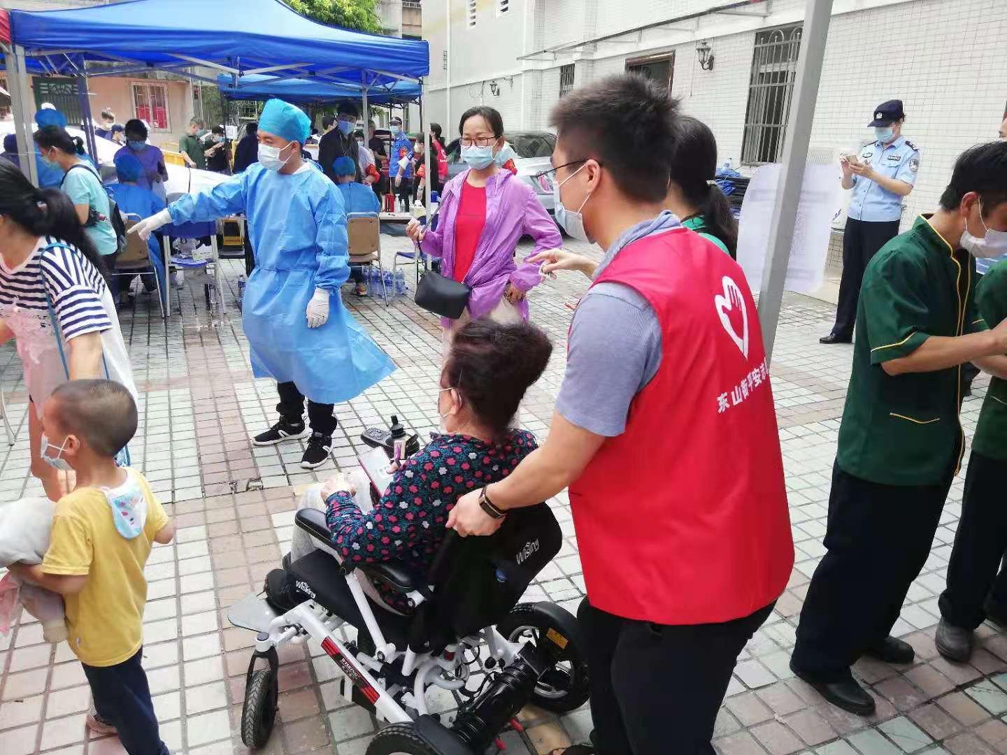 广州三区开展全员核酸检测，筑牢疫情防控安全防线