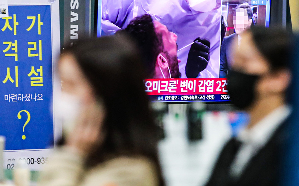 全球新冠最新动态，变异株演进与防控策略调整