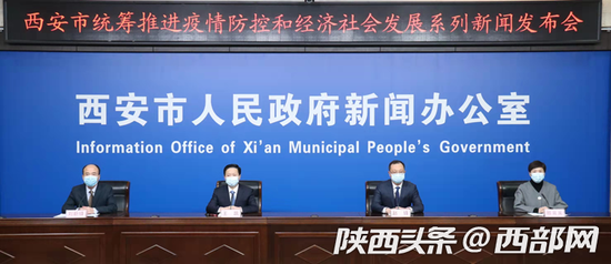 封丘县疫情防控指挥部发布最新疫情通报，全县防控工作有序推进