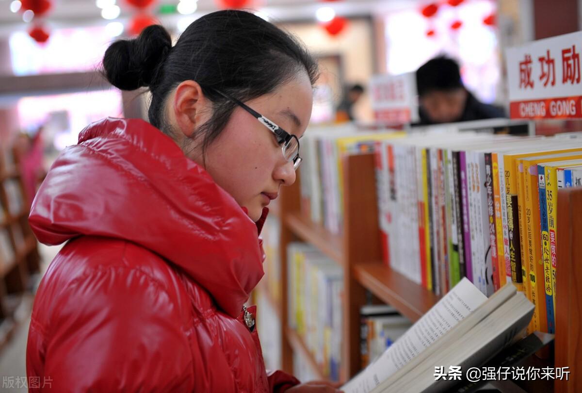 2021年春节放假通知公告