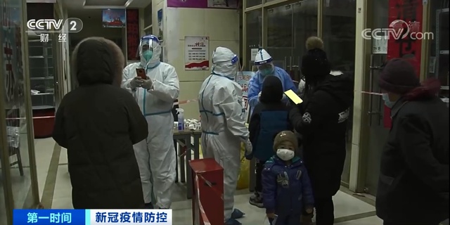 内蒙古满洲里新增24例本土确诊病例，疫情防控形势严峻