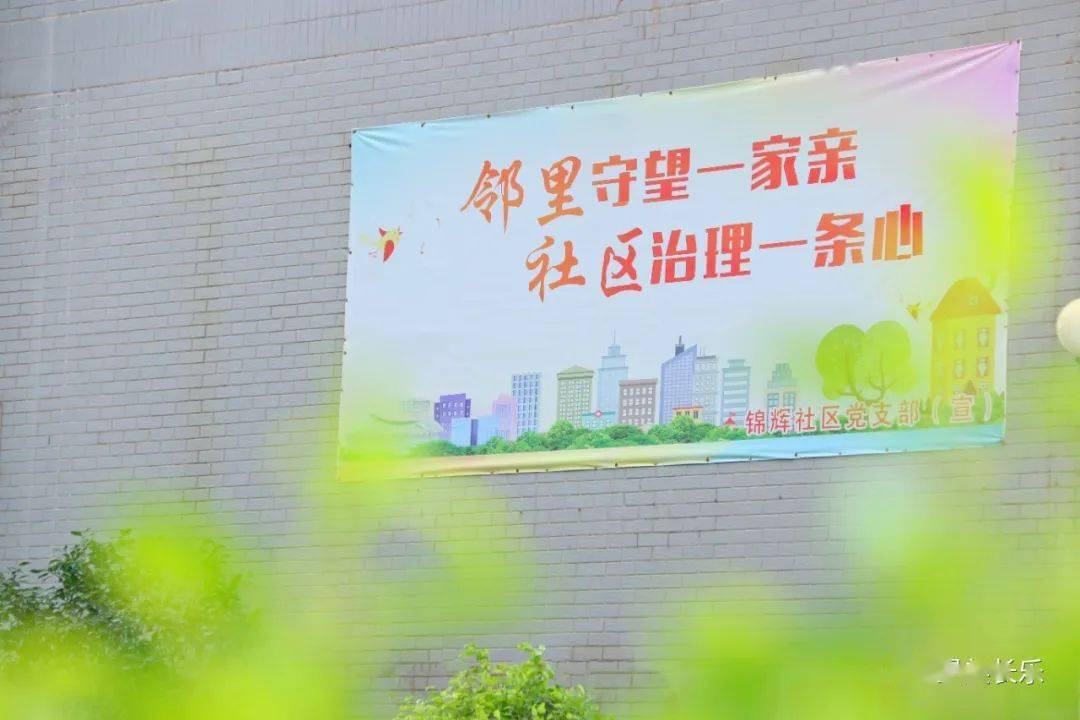 凝聚人心的力量，精选50句防疫标语背后的全民战疫记忆