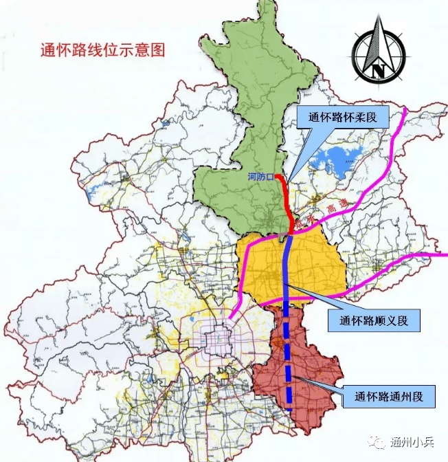 青银高速，连接东西的交通大动脉，起点与终点全解析