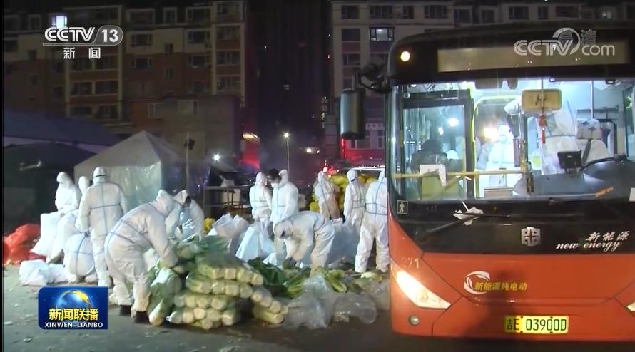 吉林疫情升温，确诊病例增至34例，现场视频直击防控实况