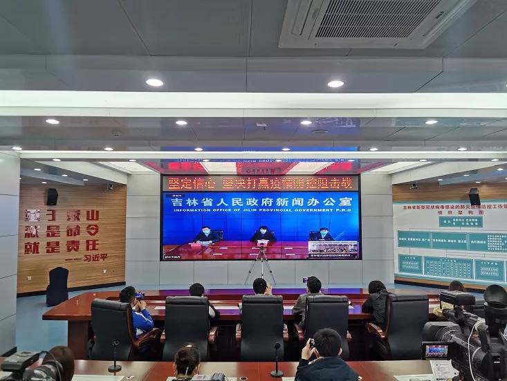 吉林疫情升温，确诊病例增至34例，现场视频直击防控实况