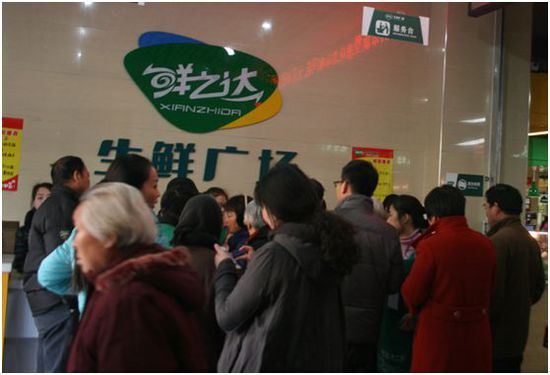 北京新发地市场疏解新动向，转型升级中保障民生供应