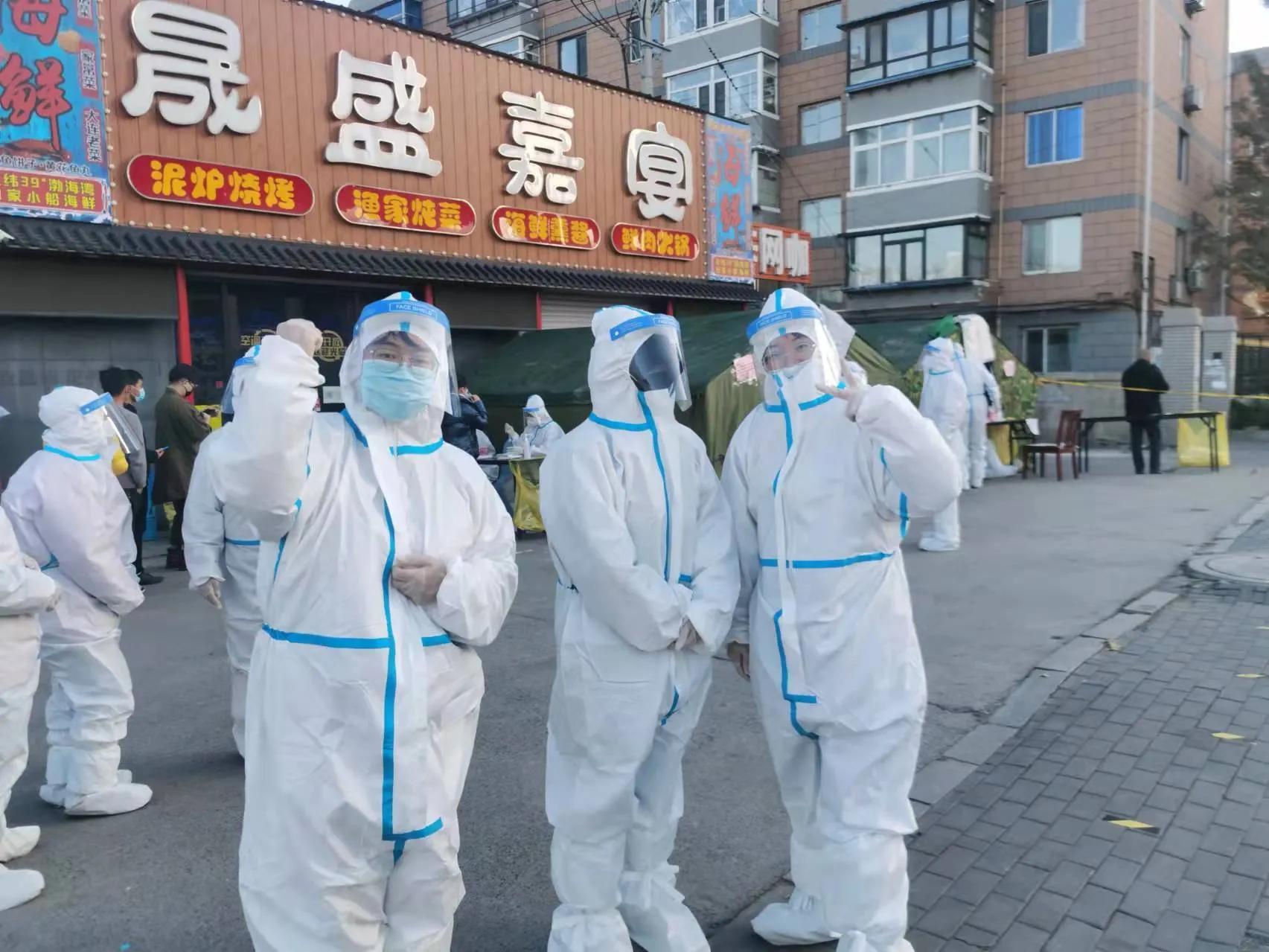 大连疫情最新增加消息，全市上下齐心，共筑抗疫防线