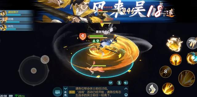 蜀门端游辅助工具,提升游戏体验的双刃剑 蜀门端游辅助工具,提升游戏体验的双刃剑