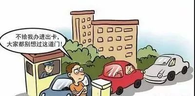 丹东袭警案宣判，法律尊严不容挑战，公正司法维护社会秩序