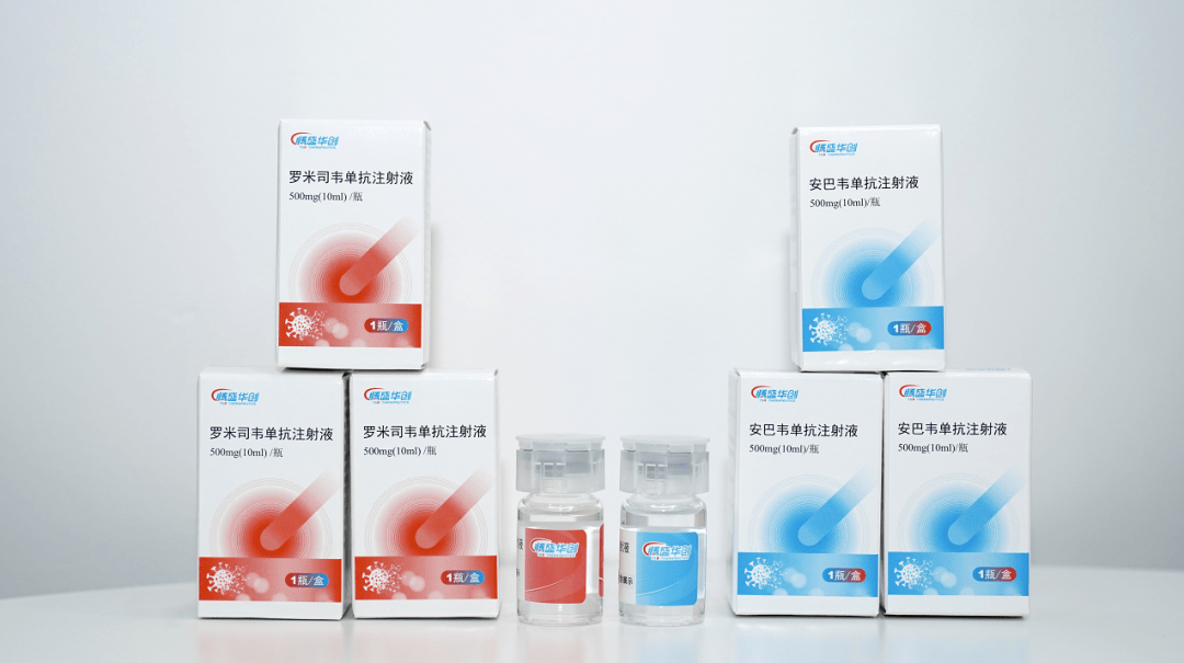 奥密克戎病毒吃什么药？科学用药指南与注意事项