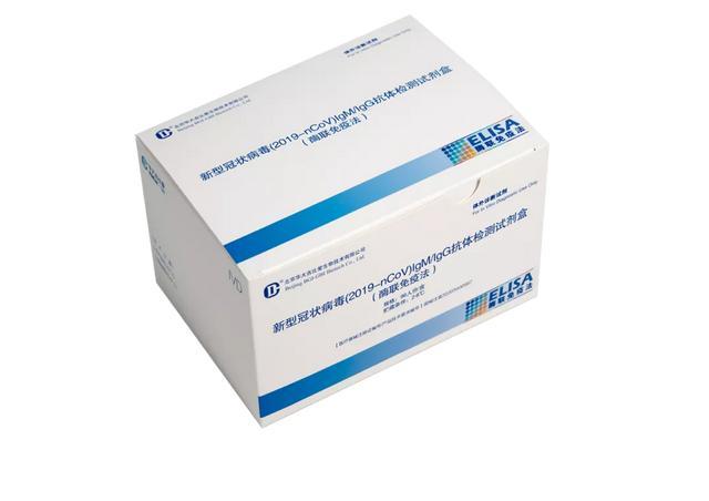 奥密克戎病毒吃什么药？科学用药指南与注意事项