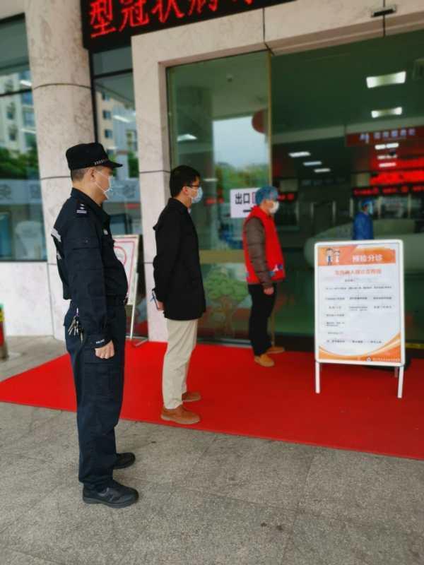 擅自离开隔离区，后果比你想象的更严重