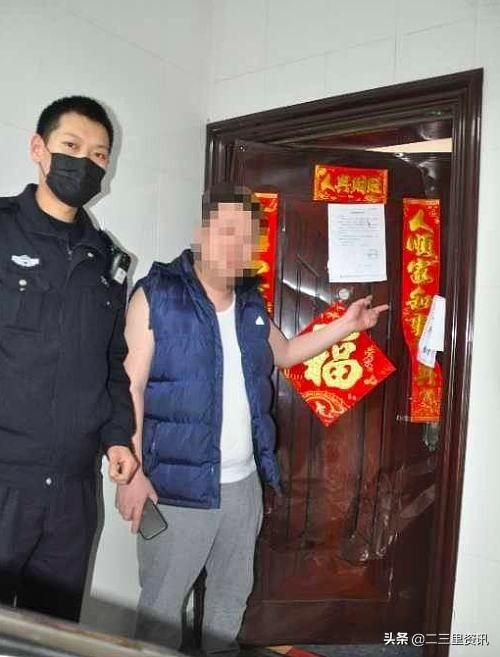 擅自离开隔离区，后果比你想象的更严重