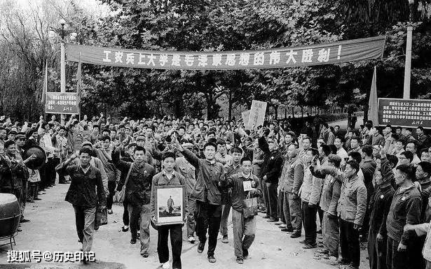 1977年高考，寒冬里的希望之门—12月10日与11日