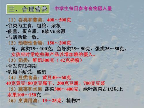 六类返京人员，特殊时期的归途与责任