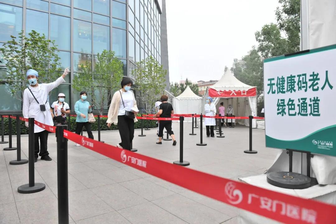 北京新增本土新冠确诊病例，防控措施再升级