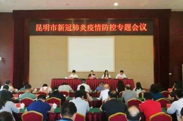 松原疫情最新情况今日通报，持续巩固防控成果，市民防护不可松懈