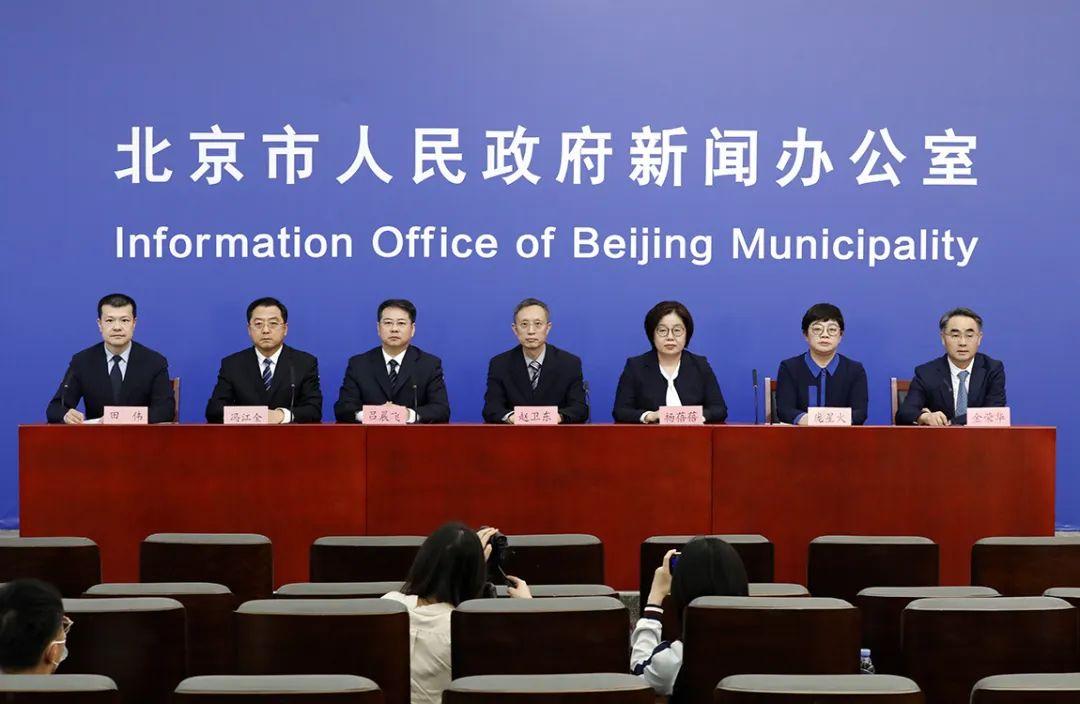 北京高中风险地区最新动态，防控措施持续优化，市民生活有序恢复