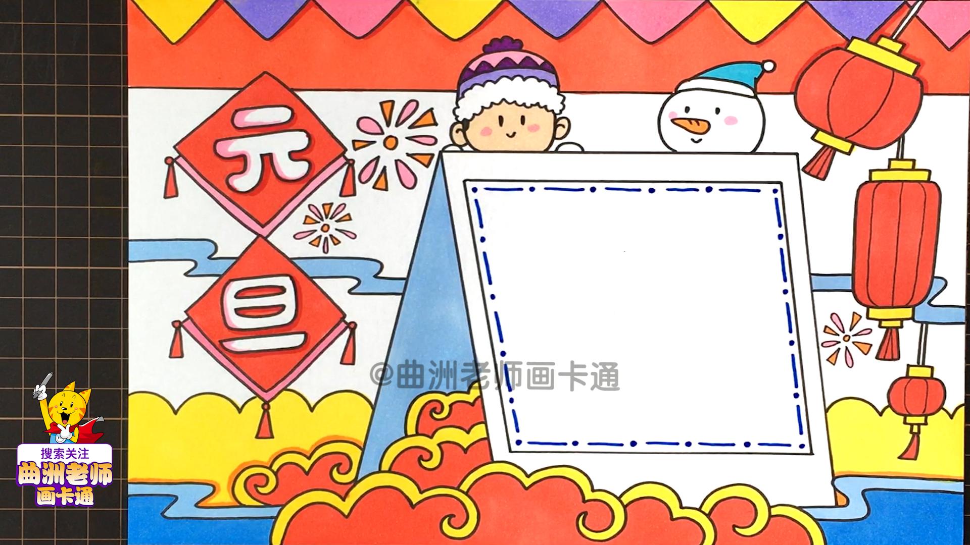 2021年元旦高速免费几天？出行前必看指南