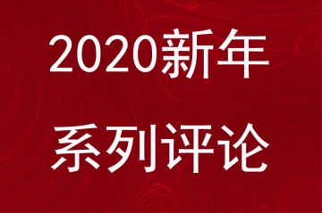 今日新闻最新头条10条简短
