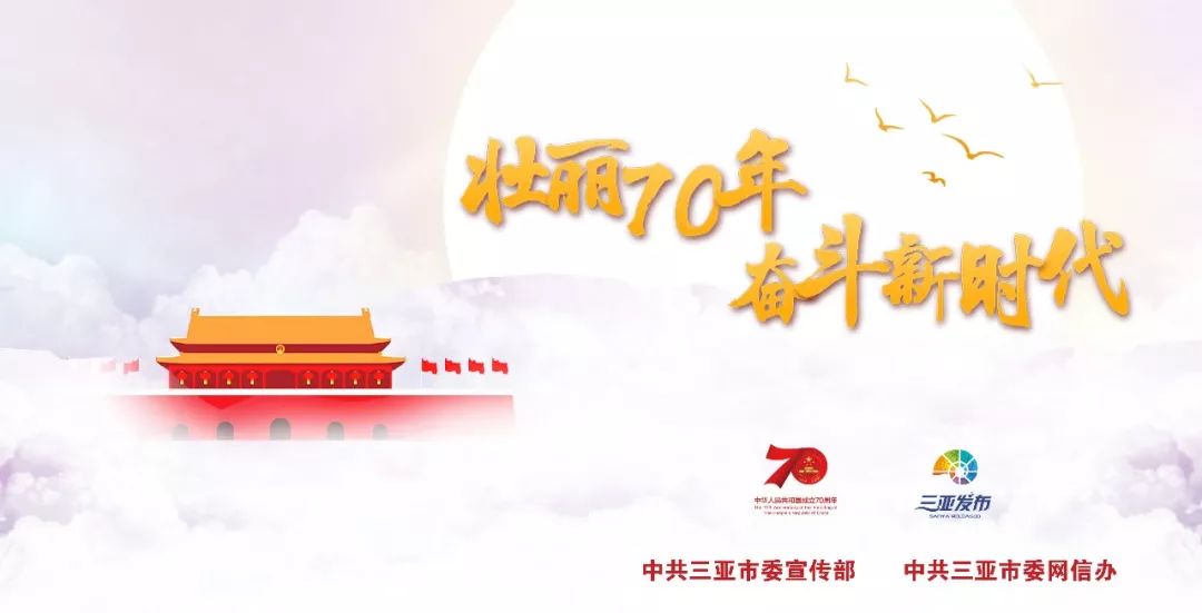 4月4日，多重意义交织的特殊日子