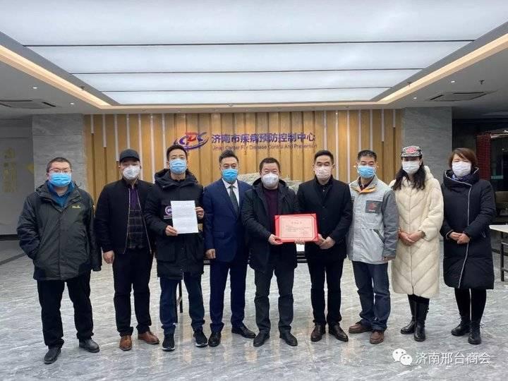 邢台疫情速报，最新动态与防控措施全面解析