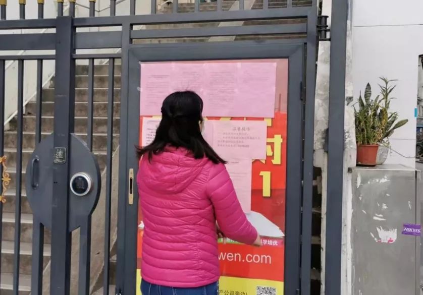 宁波新型肺炎实时动态，精准防控守护港城安全