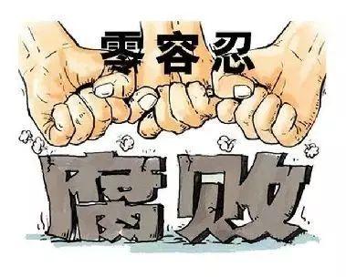 黑龙江新增29例确诊病例，疫情防控再响警钟