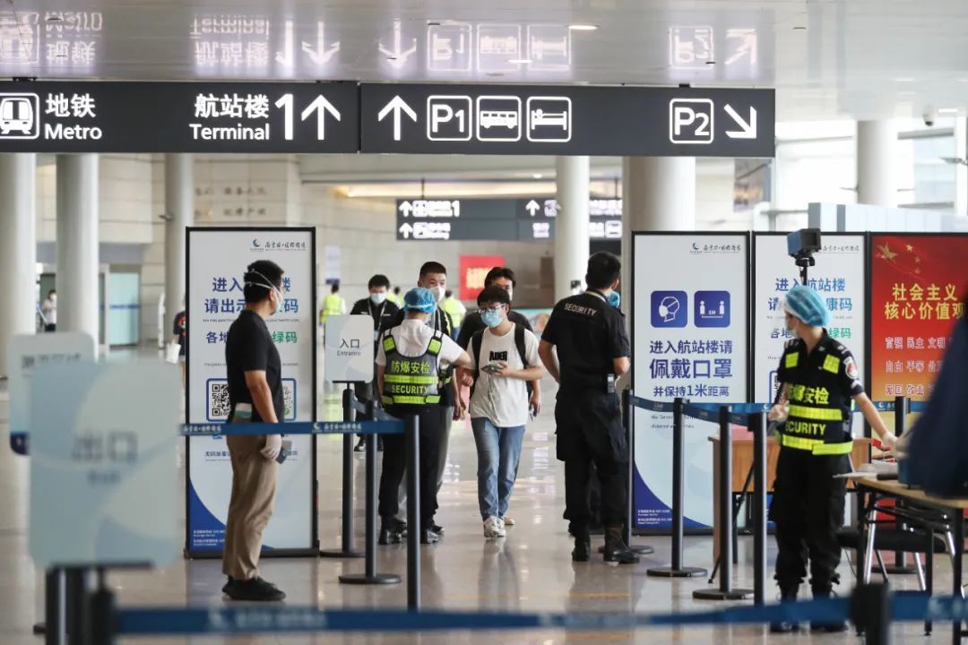 禄口机场工作人员确诊，疫情防控再响警钟