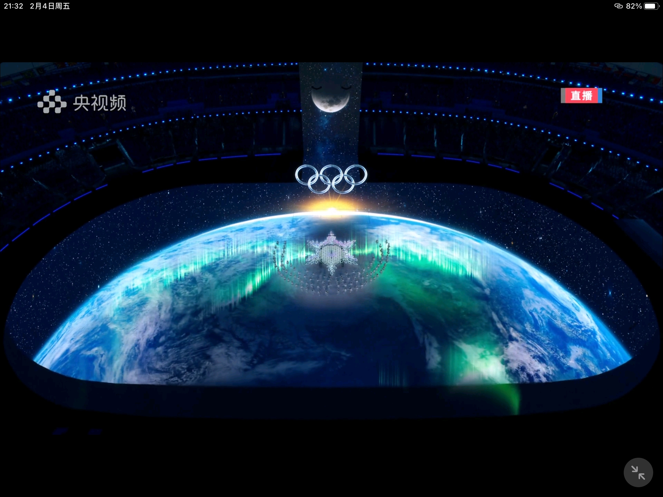 微光成炬，冬奥开幕式视频里的文明温度