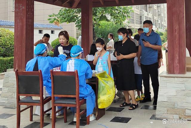 河南郏县发现两例新冠阳性检测者 当地迅速启动应急响应