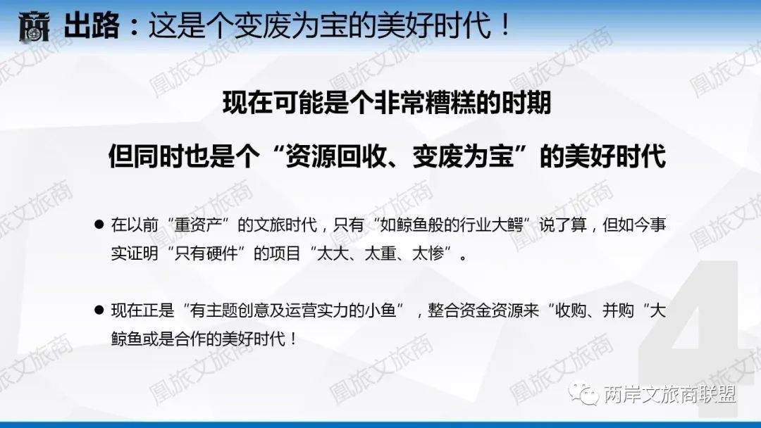 疫情何时真正终结？专家解析三大关键因素与未来走向