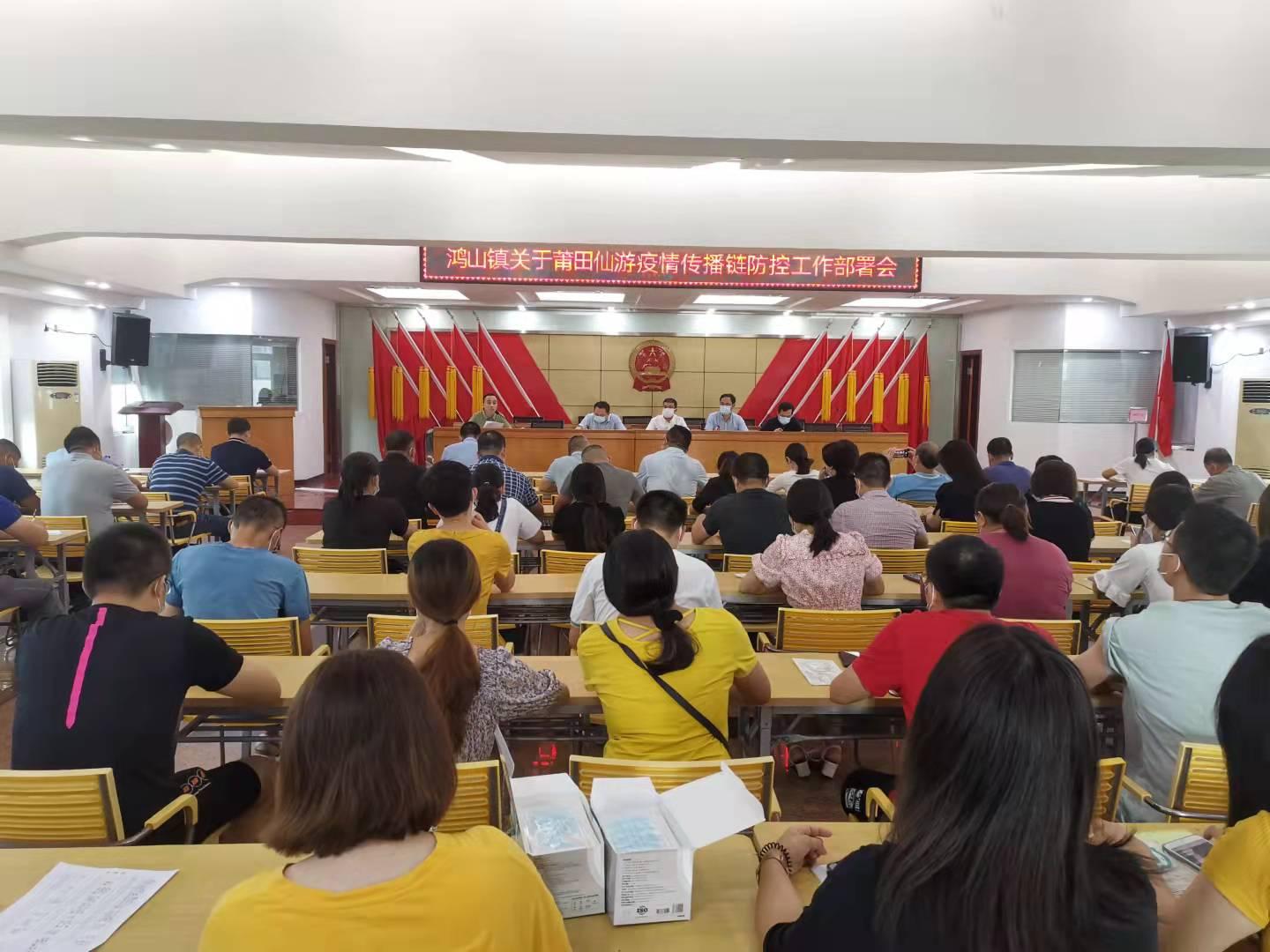 莆田疫情源头探析，一家4口感染背后的警示