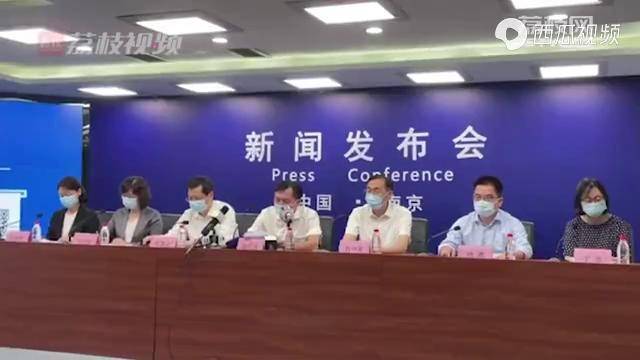 南京疫情最新通报，今日新增社会面清零，防控措施持续优化
