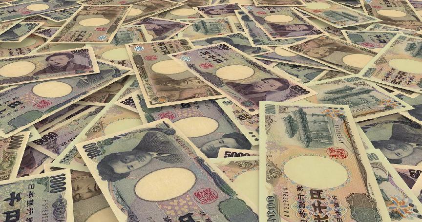 日本新闻今日头条最新消息，新经济刺激政策出台，日元汇率应声波动